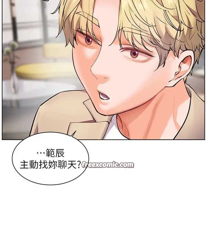 第43話