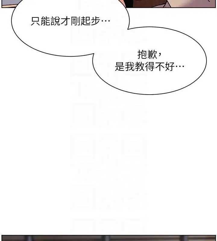 第43話