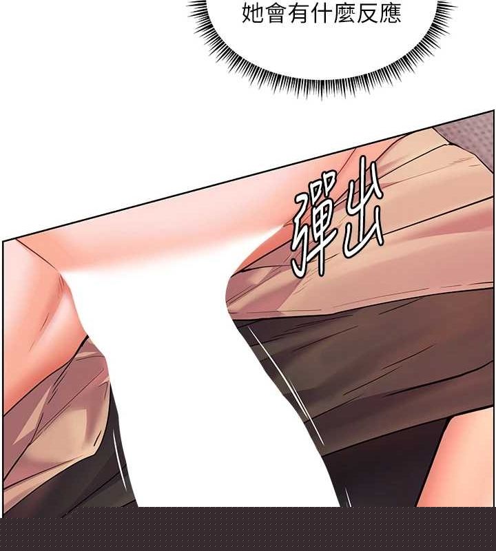 第44話
