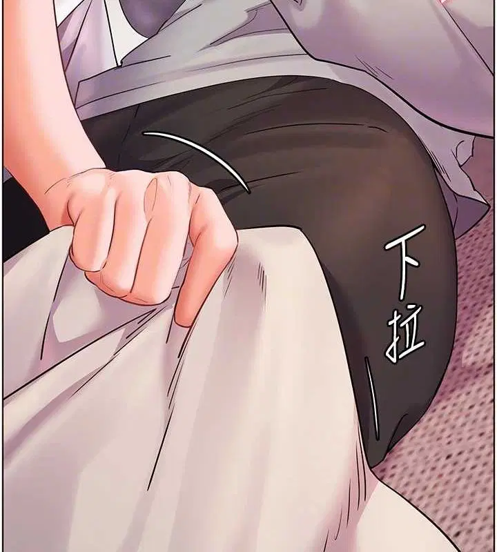 第44話