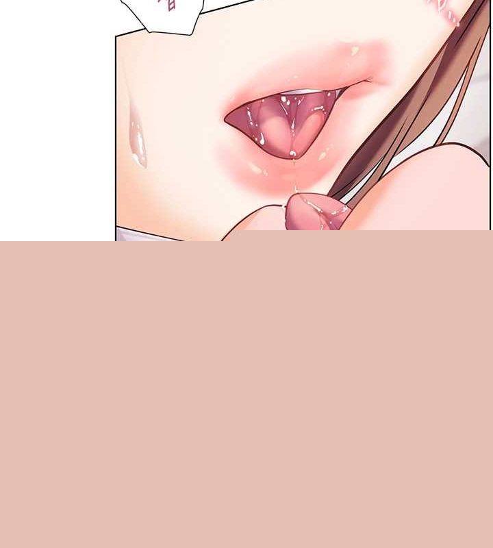 第44話
