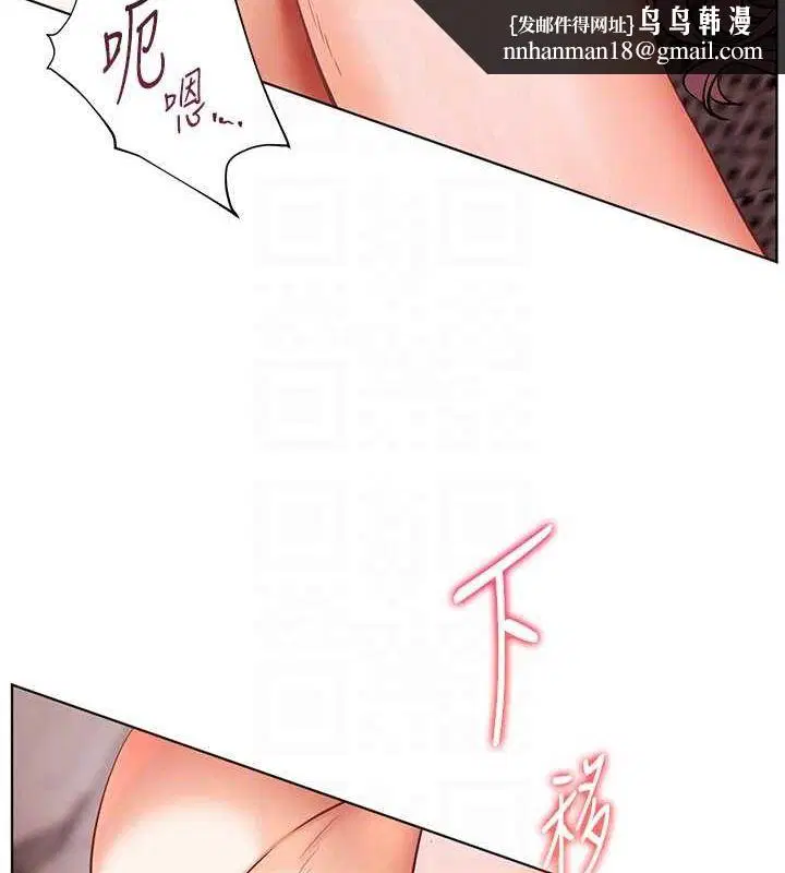 第44話