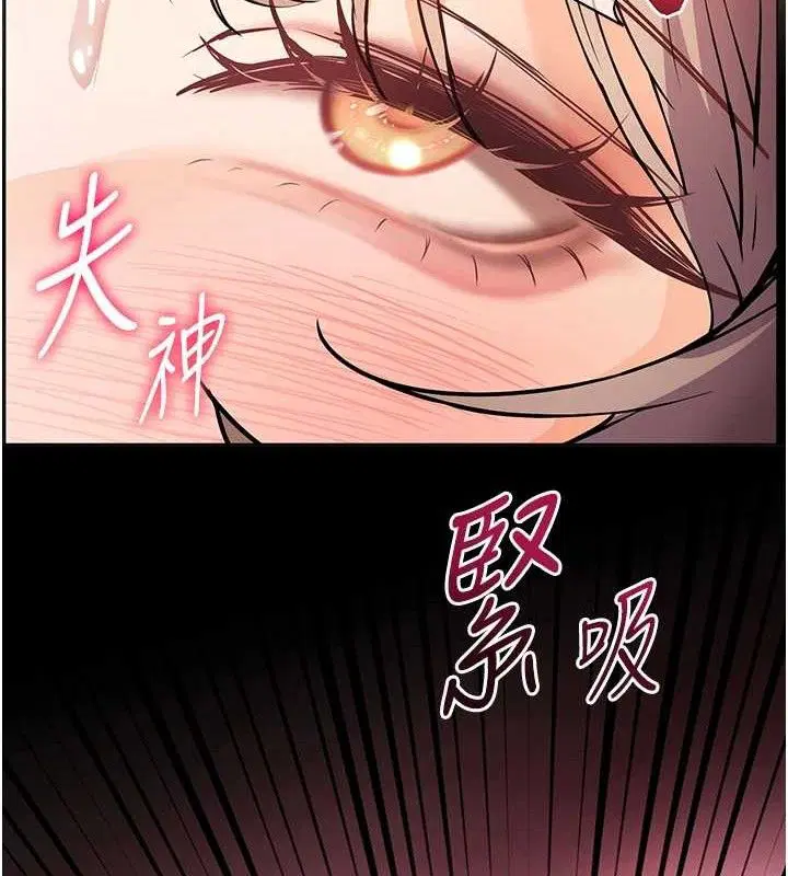 第45話