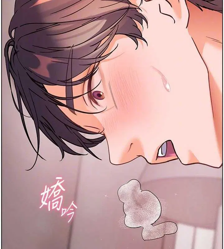 第45話
