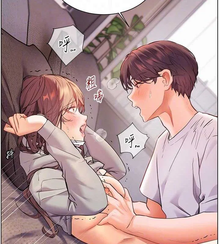 第45話