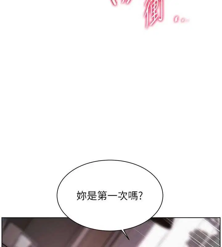第45話