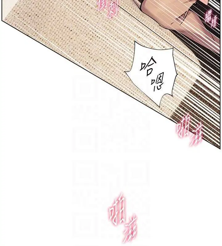 第45話