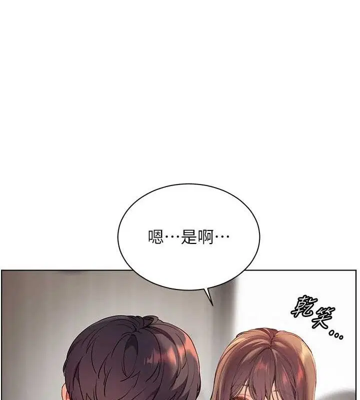 第46話