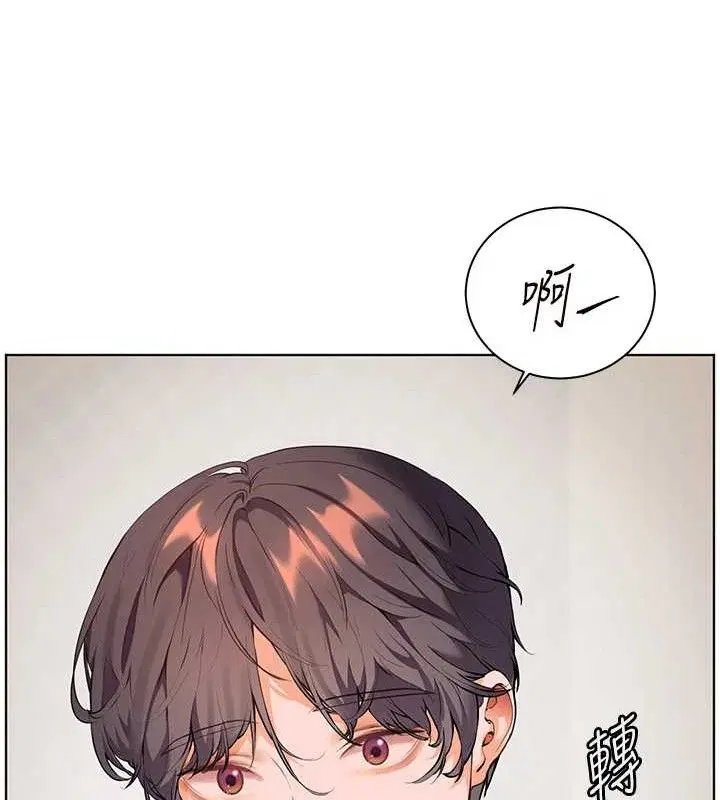 第46話