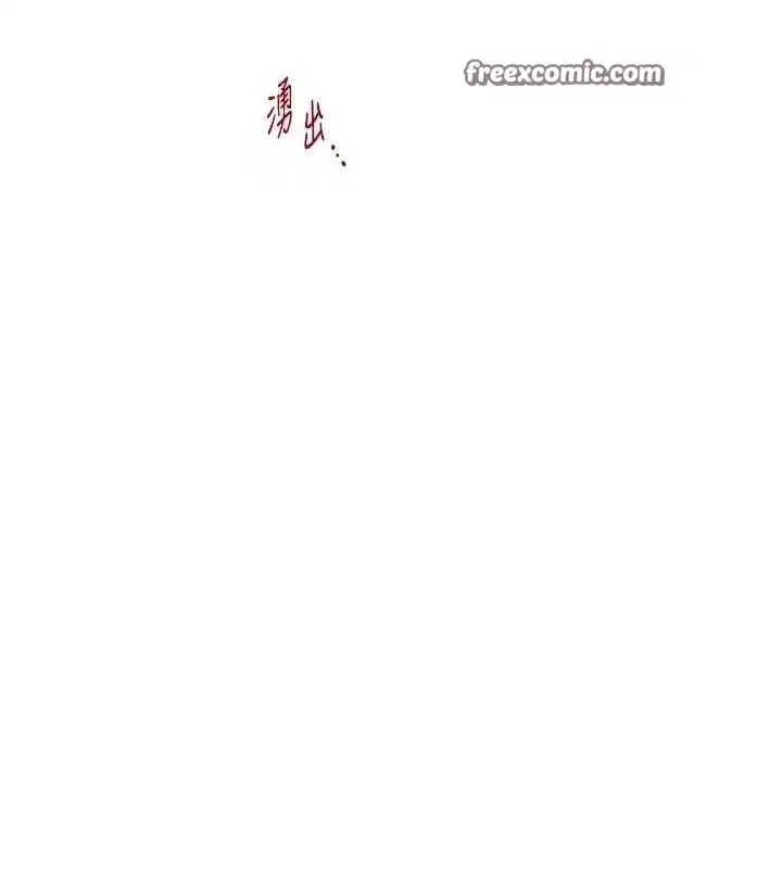第46話