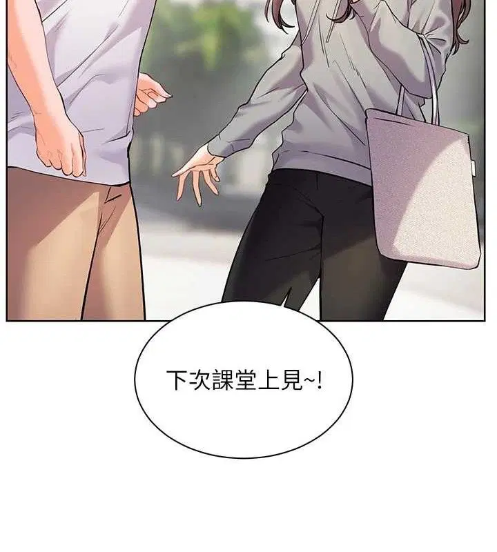 第46話