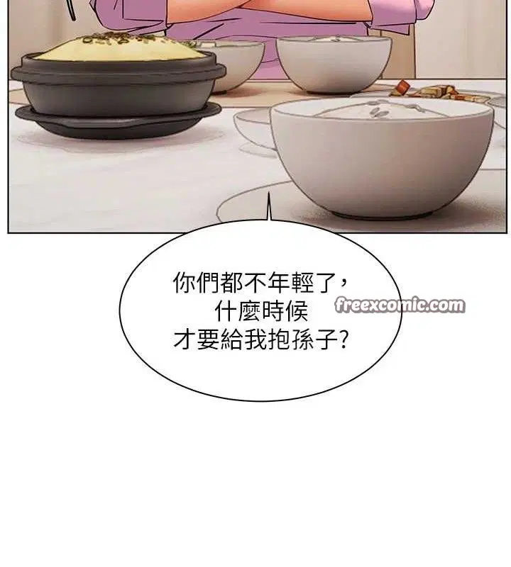第46話