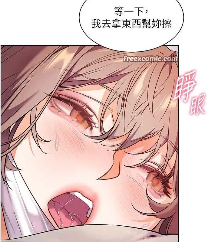 第46話