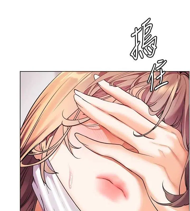第46話