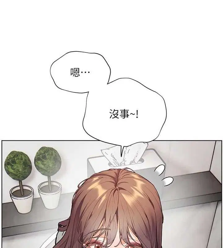 第46話