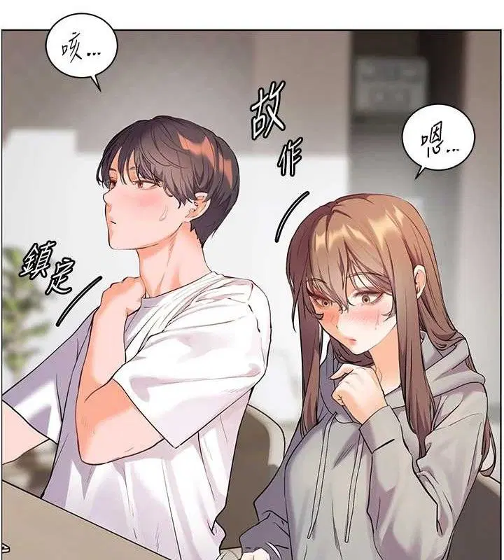 第46話