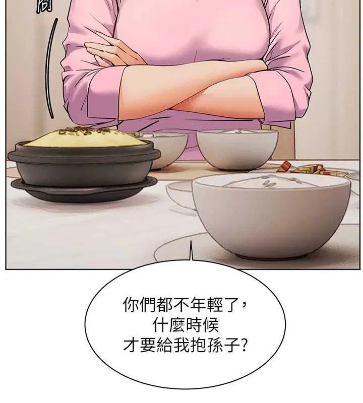 第47話