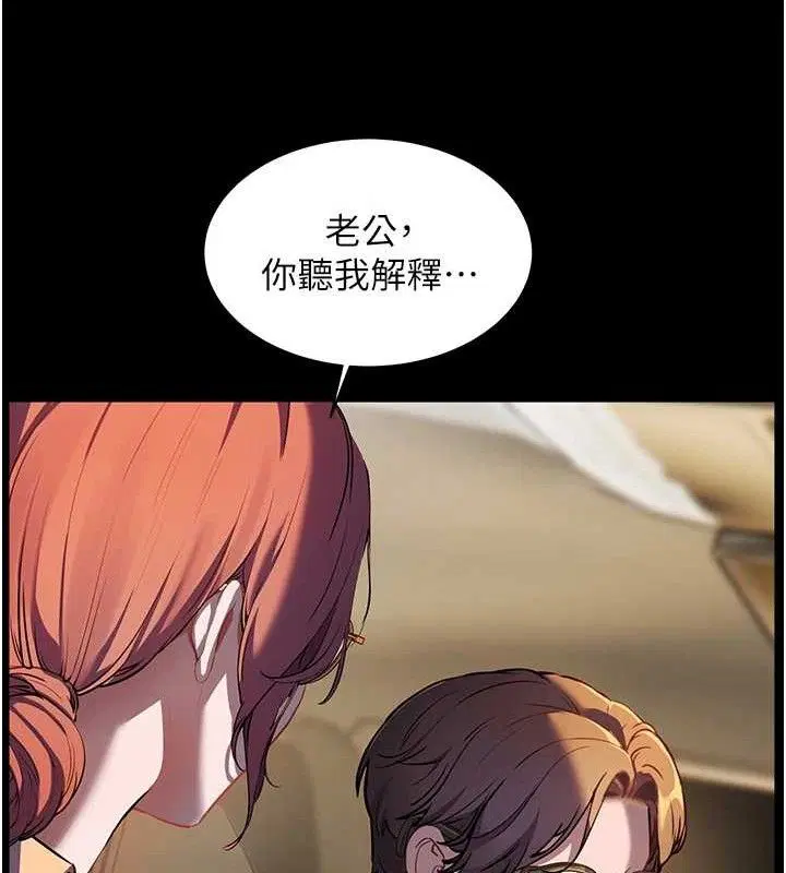 第47話
