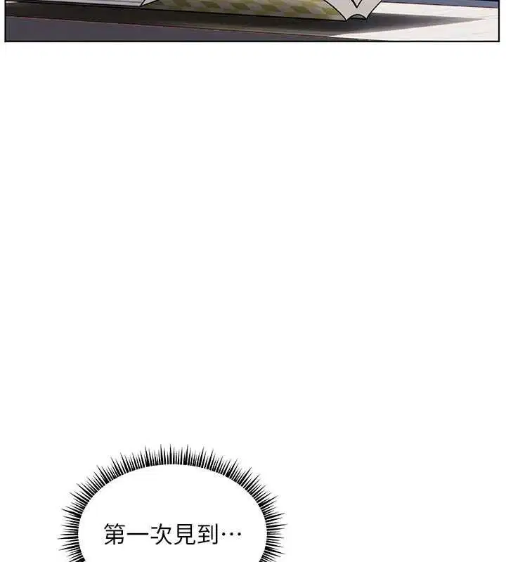 第48話