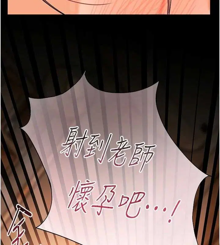 第48話