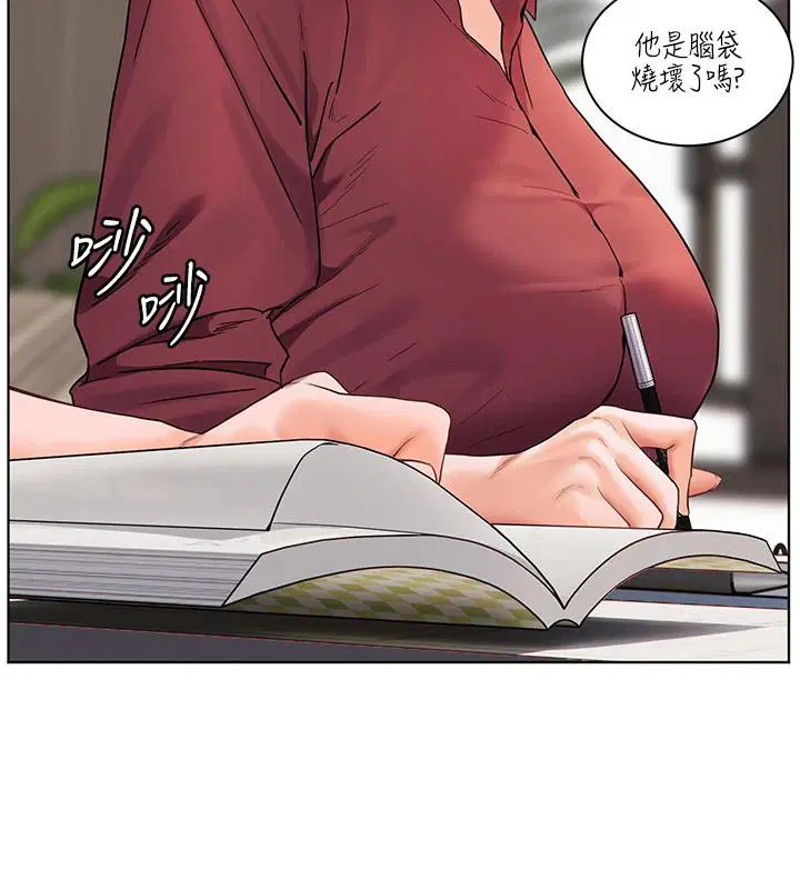 第49話