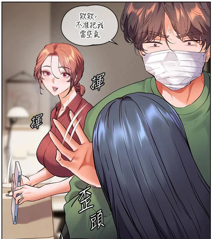 第49話
