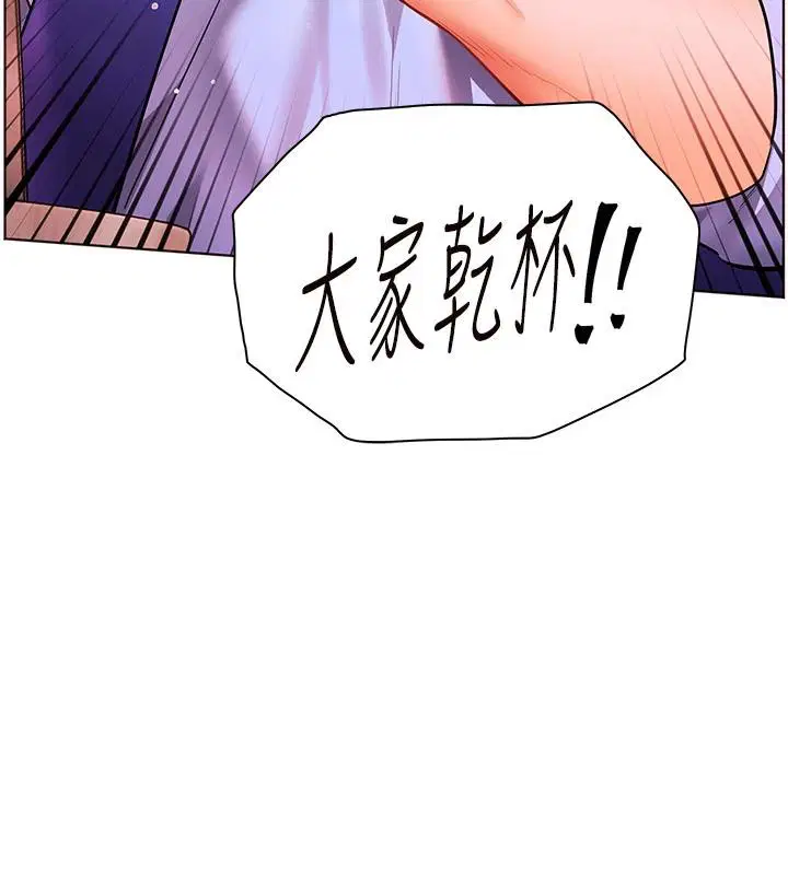 第49話