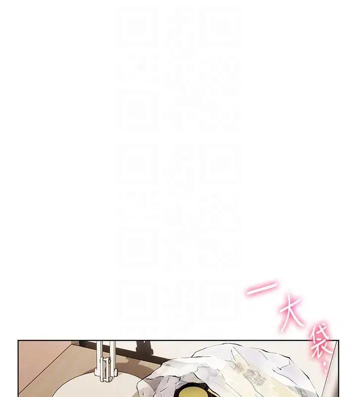 第49話