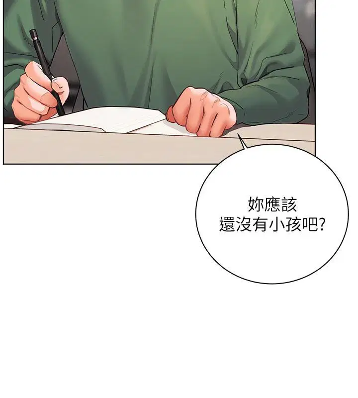 第49話