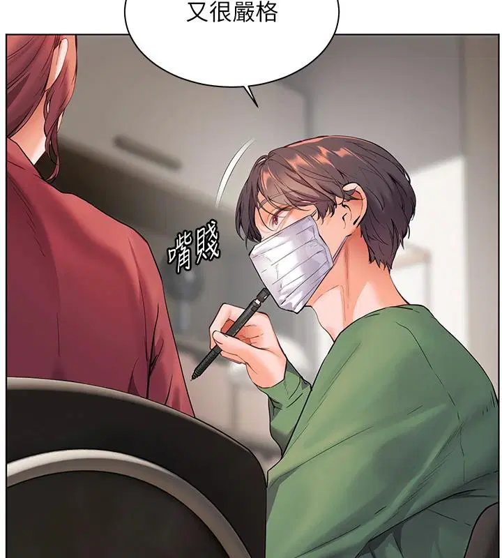 第49話