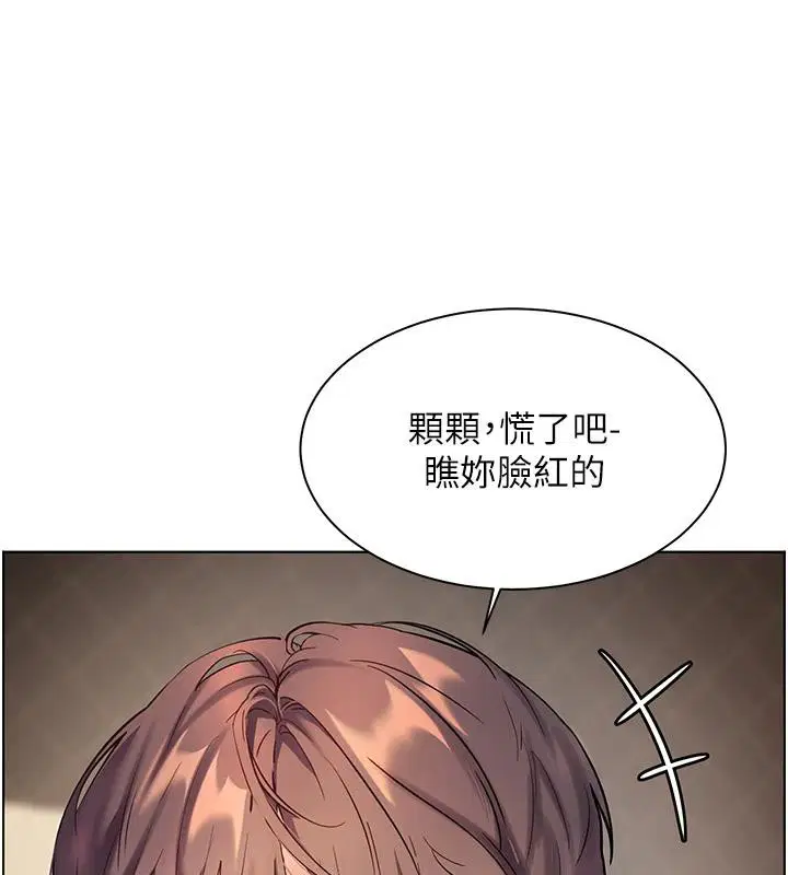 第49話