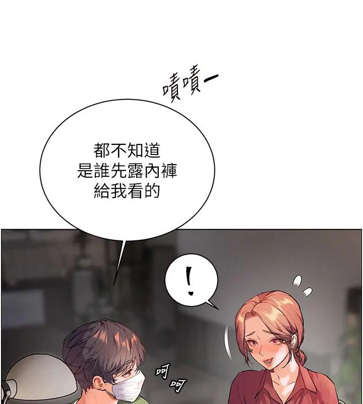 第49話