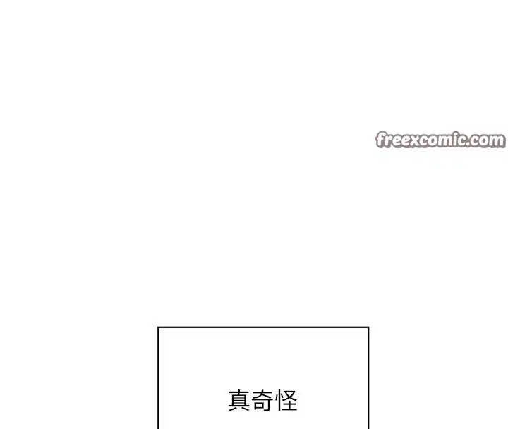 第49話