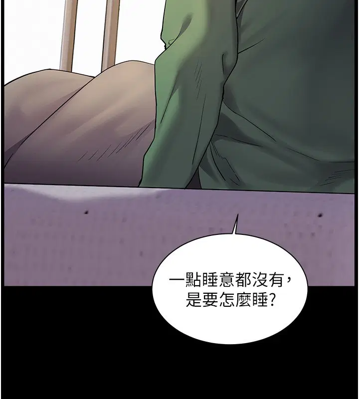 第50話