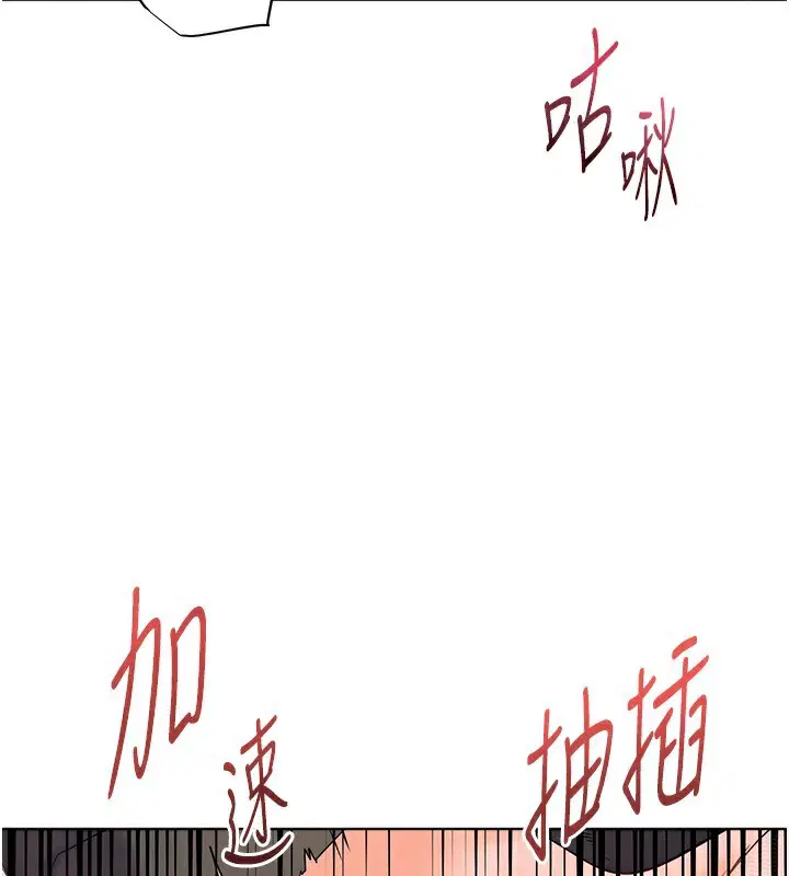 第51話