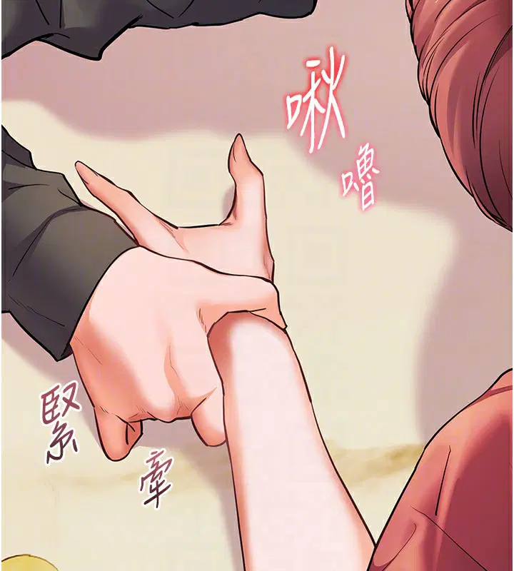 第51話