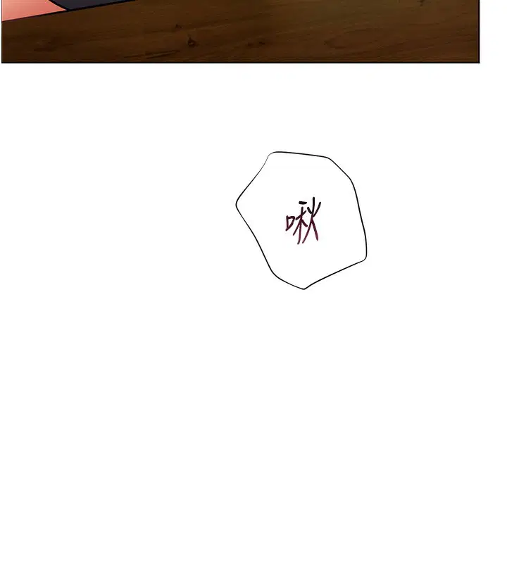 第51話