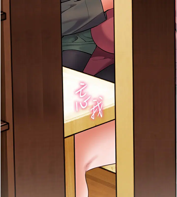 第51話