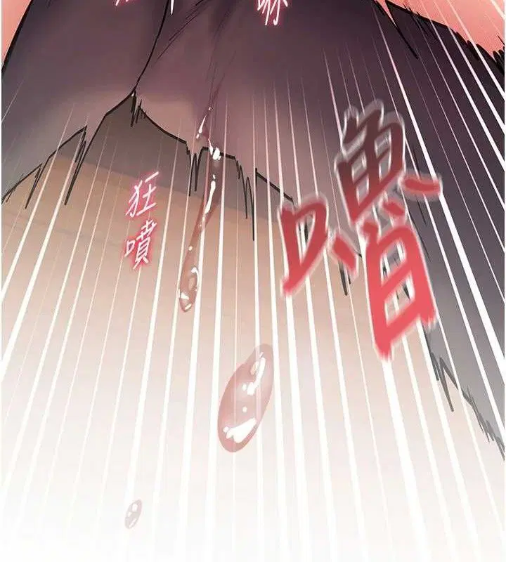 第52話
