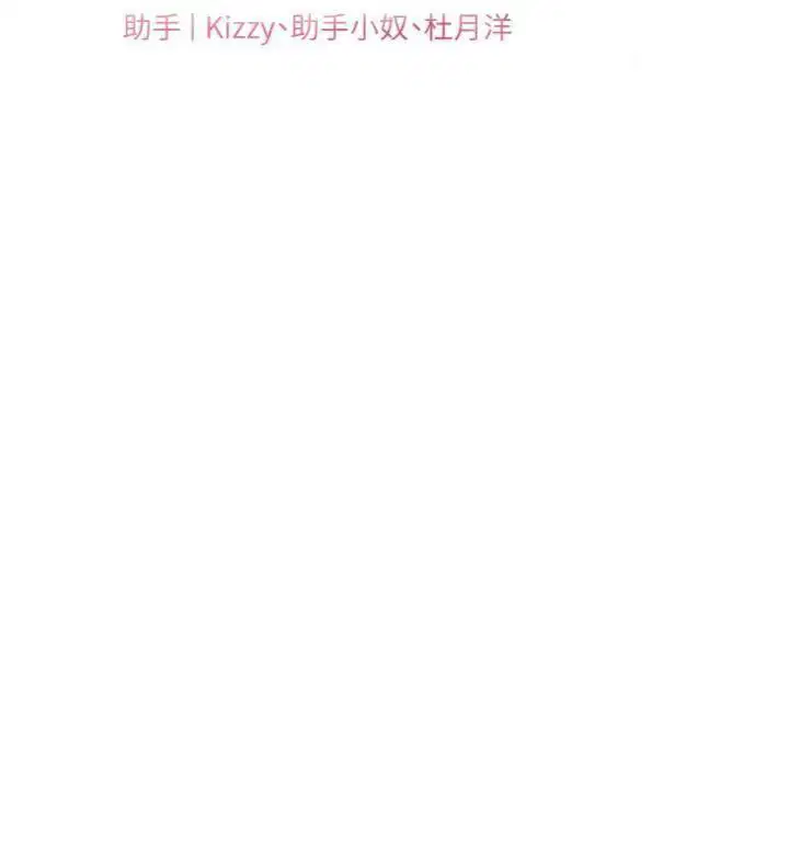 第53話