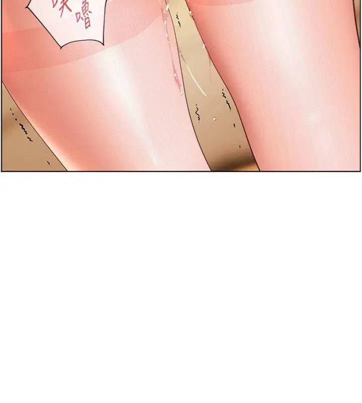 第53話