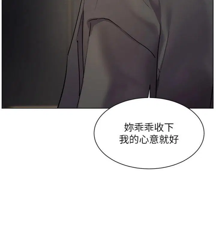 第53話