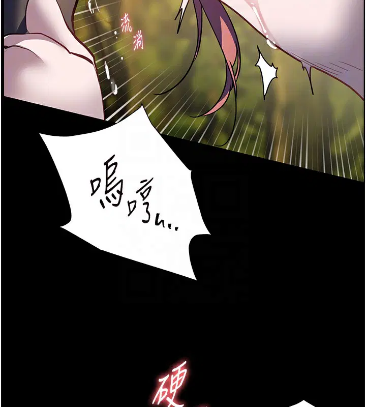 第54話