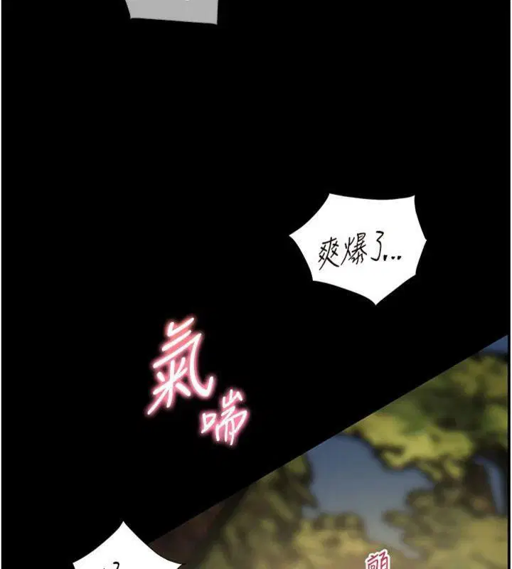 第55話