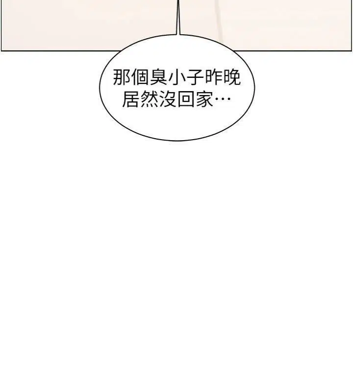 第55話