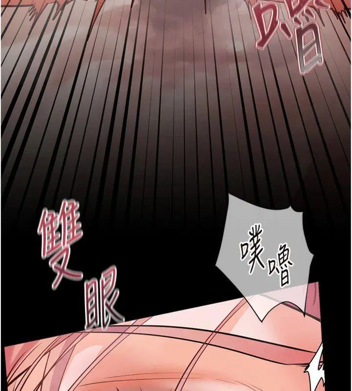 第55話