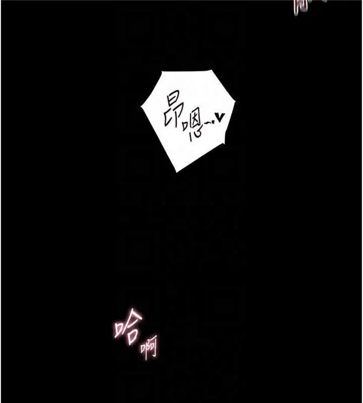 第55話