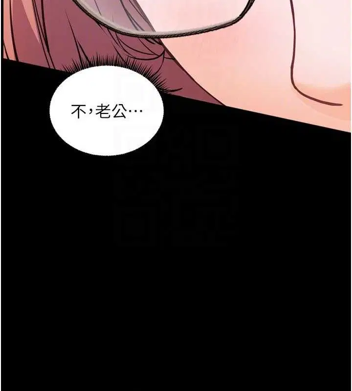 第56話