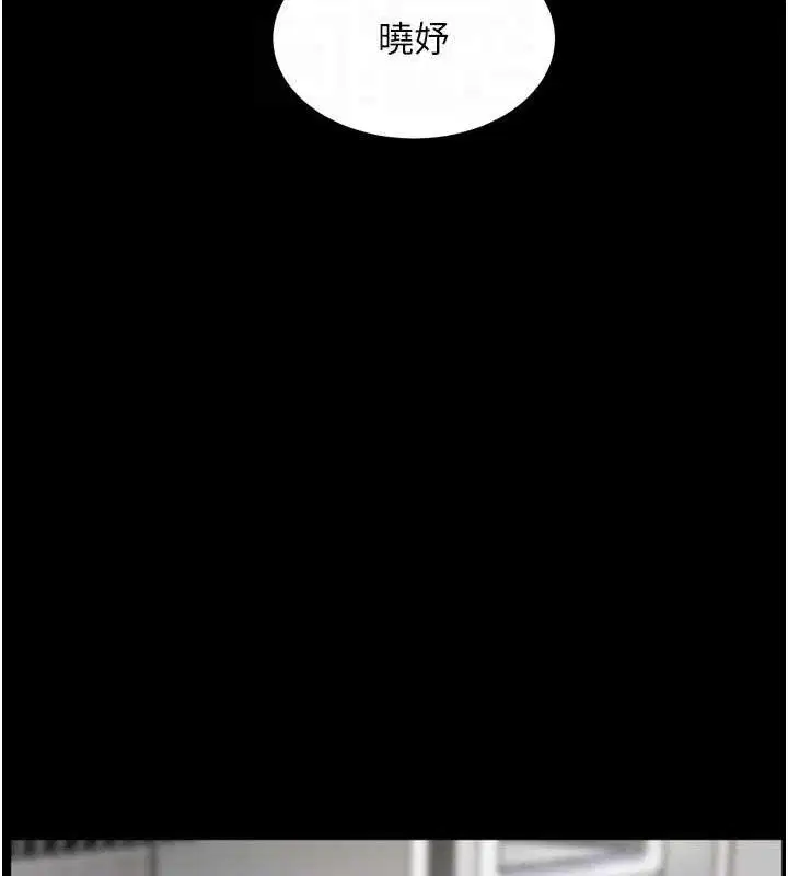 第56話