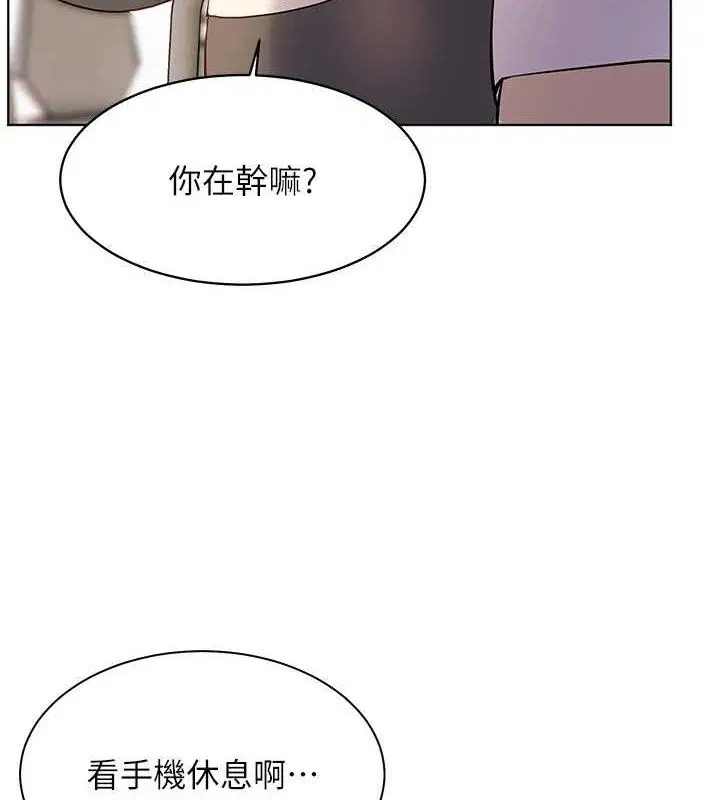 第56話